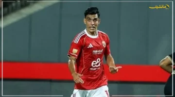 مفاجأة جديدة لجماهير الأهلي.. حقيقة رحيل أشرف بن شرقي عن الأهلي إلى الدوري القطري 1